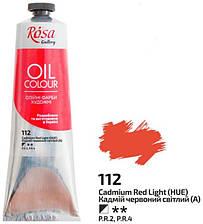Фарба олійна кадмій червоний світлий 100 мл Rosa Gallery, 3263112