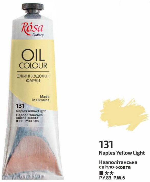Фарба олійна неаполітанська світло-жовта 100 мл Rosa Gallery, 3263131, фото 1