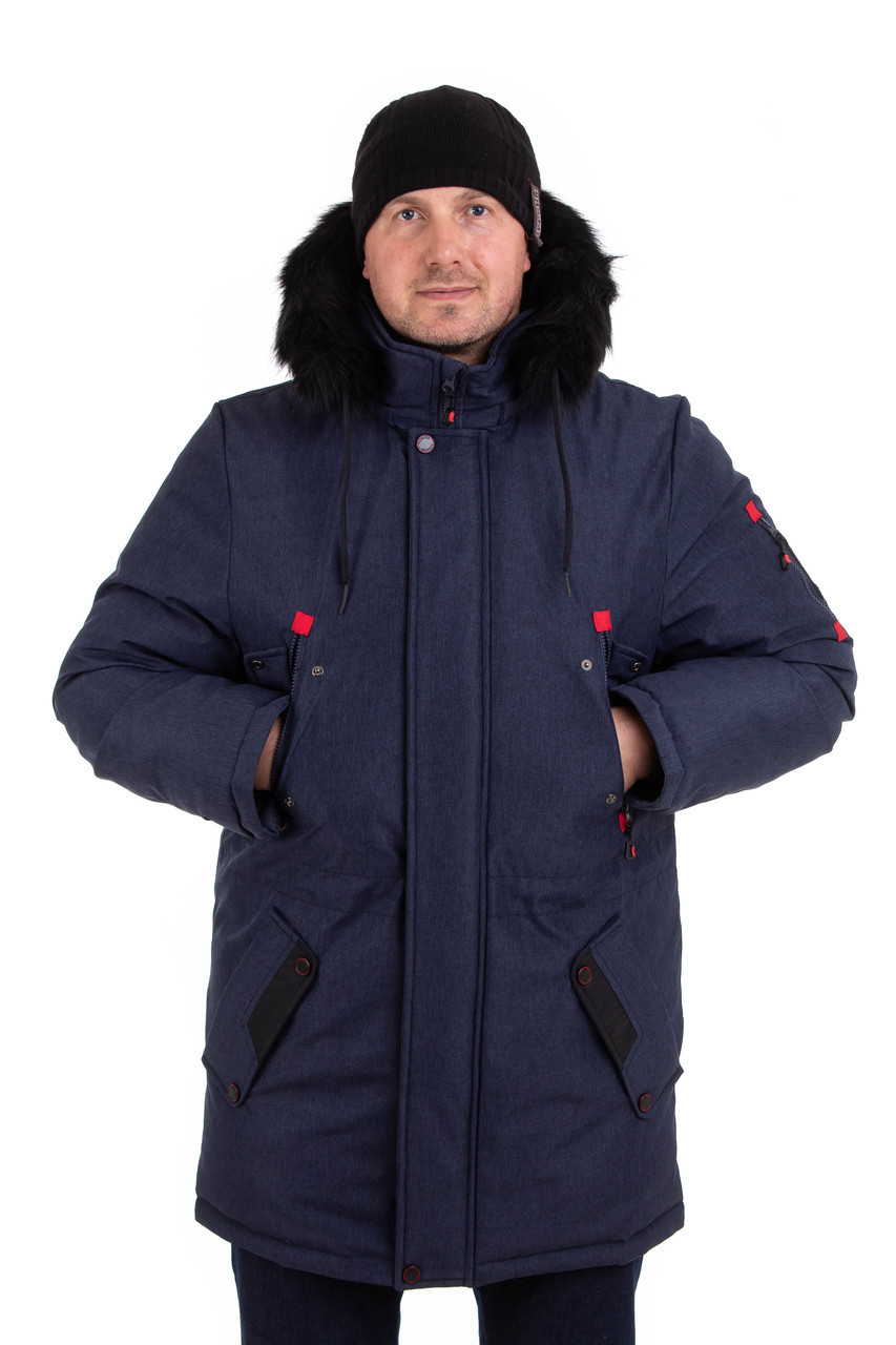 Мужские куртки зимние на меху 44-50 цвет 01
