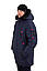 Мужские куртки зимние  на меху   44-50 цвет 01, фото 2