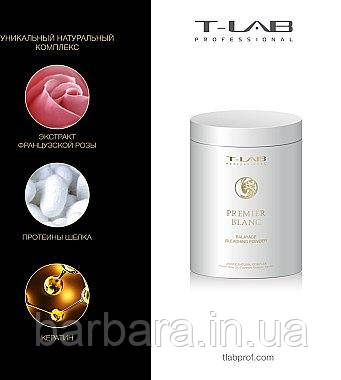 ПУДРА ДЛЯ ОСВІТЛЕННЯ ВОЛОСТ-LAB Professional PREMIER BLANC BALAYAGE BLEACHING POWDER, 450ГР