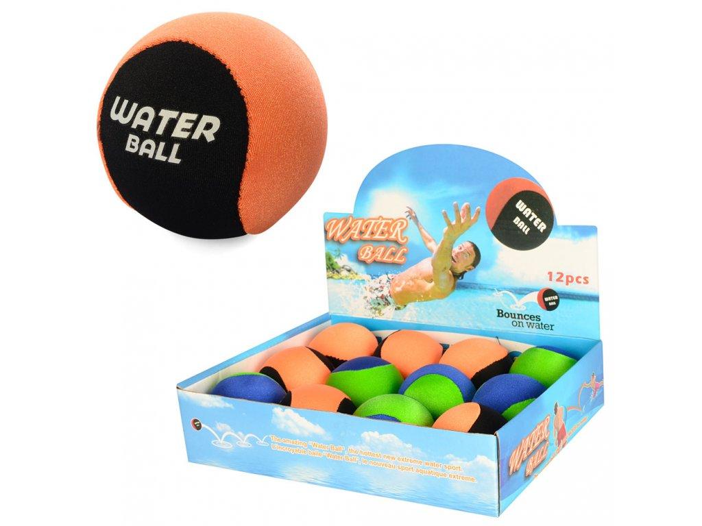 М'яч для ігор на воді/ водного поло, WATER BALL MS 1306, 2 кольори, Ø 6 см, від 1 од.
