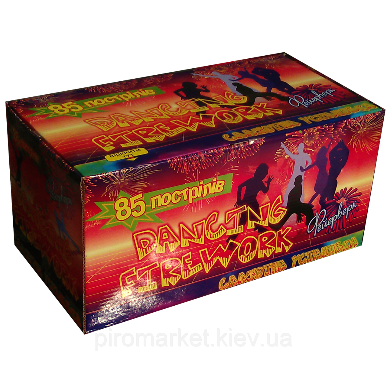 Салют Dancing firework 85 пострілів