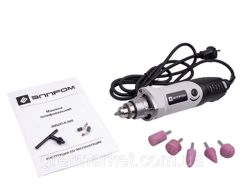 Гравер-дриль Елпром ЕМШП-6-500, фото 1