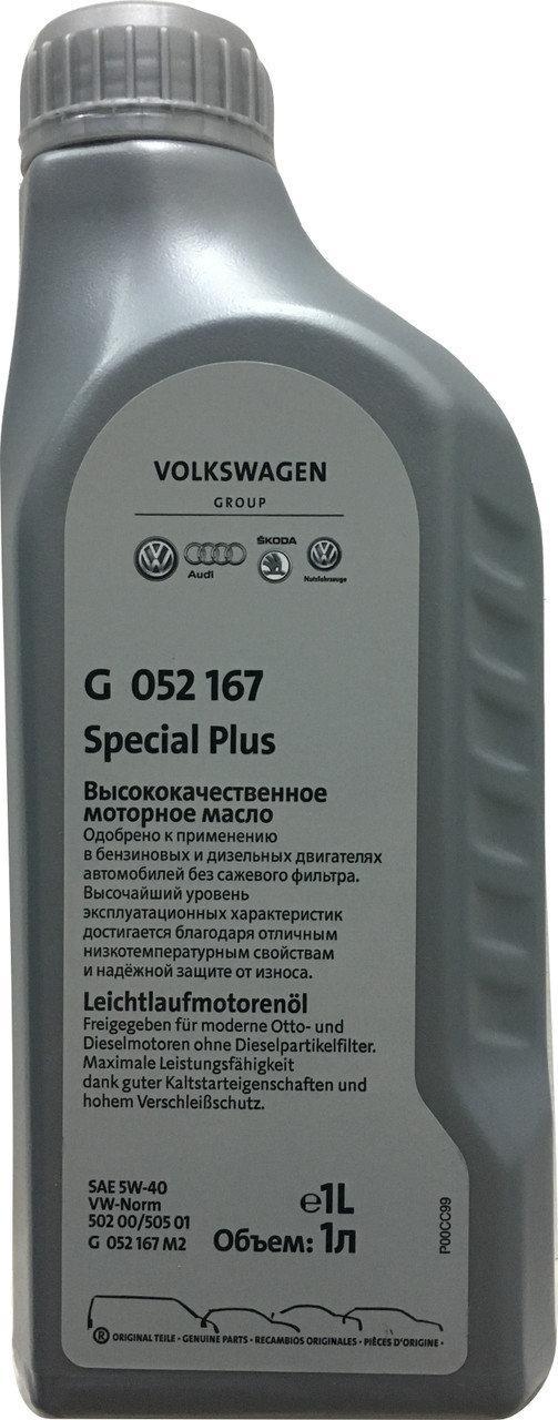 Моторна олива синтетична VW (ВАГ) Special G SAE 5W-40 (1 л.) G052502M4
