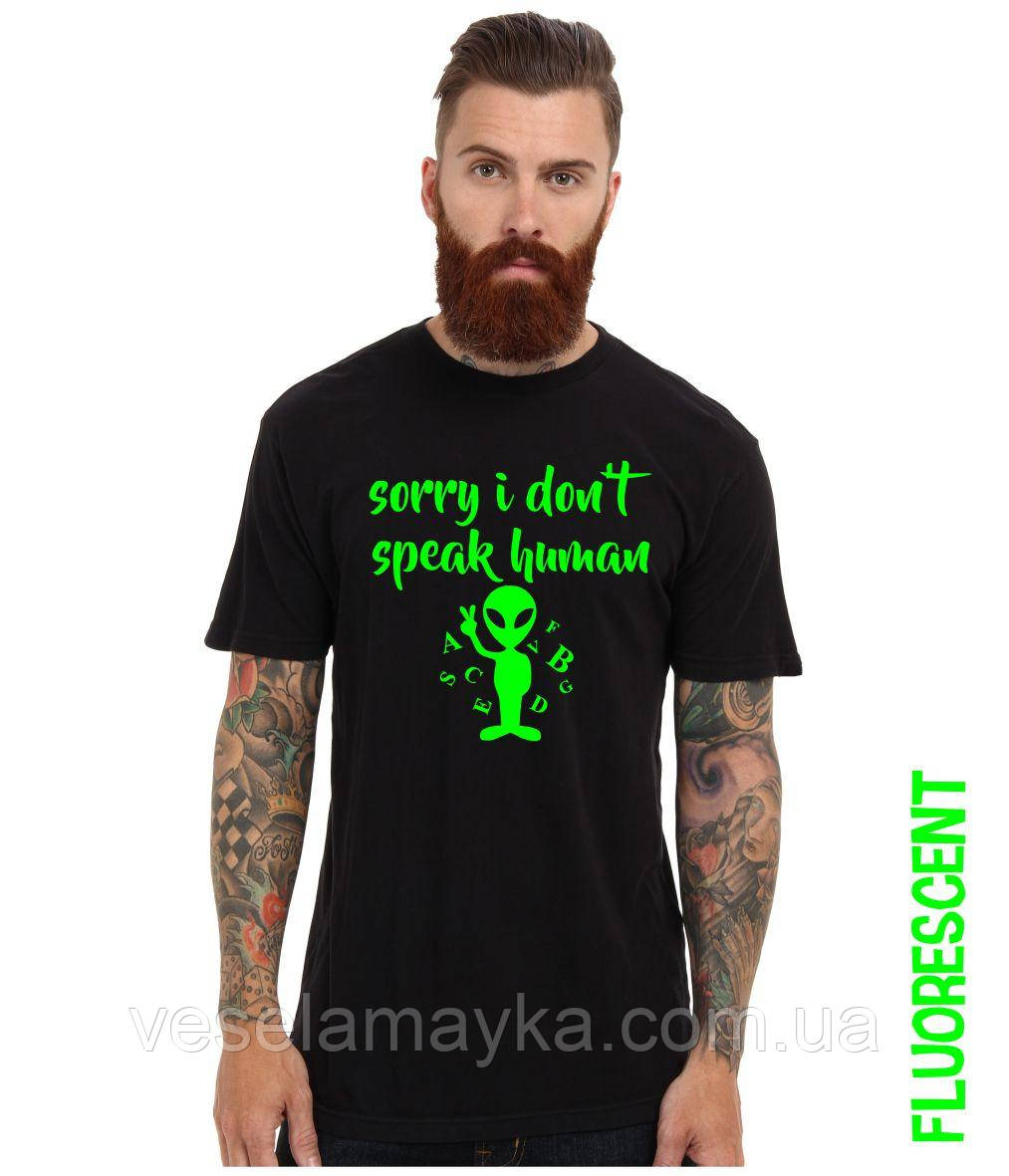 Футболка Sorry I don't speak Human 2