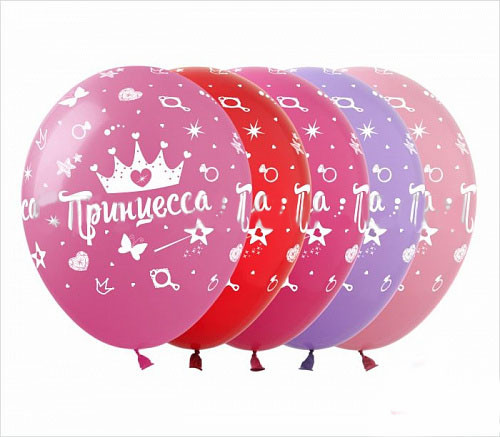 Кулька гелієва 30 см "Принцеса" код 07-11