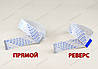 Шлейф FFC/FPC крок 0,5 мм 30 pin 40 см — Type A (прямий) AWM 20624, фото 5
