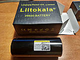 LiitoKala 26650 5000mAh 50A-кращий 26650 по співвідношенню ціна-якість!, фото 2
