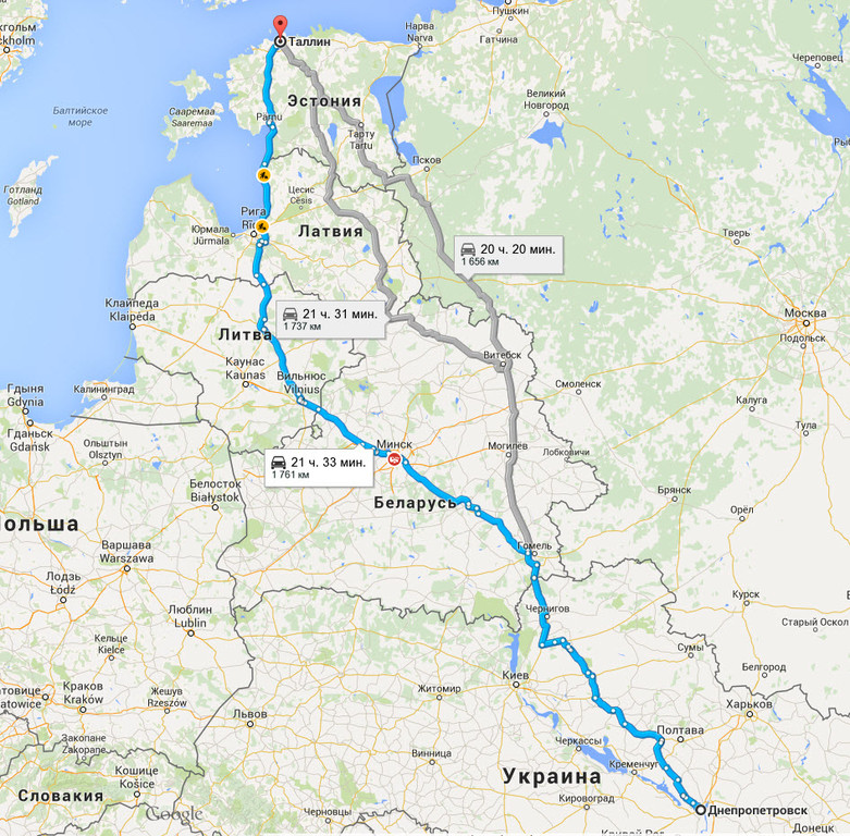 Днепропетровск → Таллин