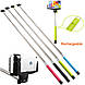 МОНОПОД ДЛЯ СЕЛФІ SELFIE STICK Z07-5S ПАЛКА ДЛЯ СЕЛФІ, фото 2