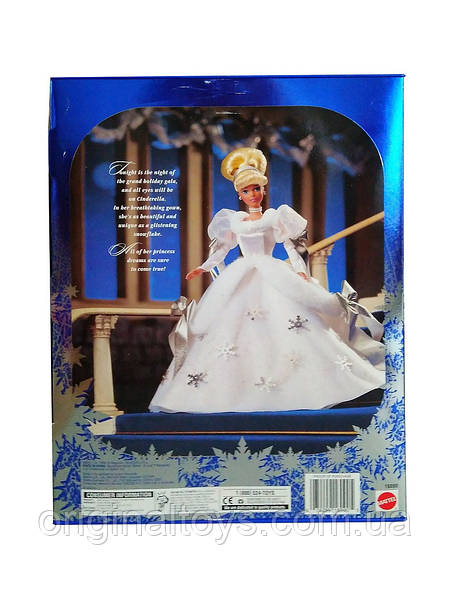 Barbie princess cinderella deals