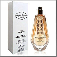 Тестер Ange Ou Demon Le Secret Edition Bal d'or парфумована вода 100 ml. (Секрет Бал Дор) VS-206 Тестер Ange Ou Demon Le Secret Edition Bal d'or парфумована вода 100 ml. (Секрет Бал Дор)