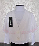 Біле в'язане болеро для дівчаток 128,140,152,164 зросту, фото 2