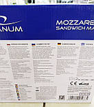 Нова надійна сендвічниця з Європи Esperanza Titanum TKT001W з гарантією, фото 7