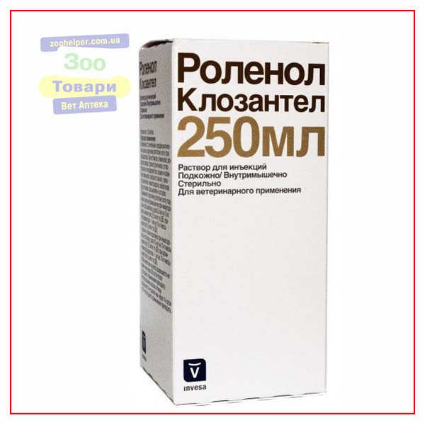 Роленол 250 мл (Invesa)
