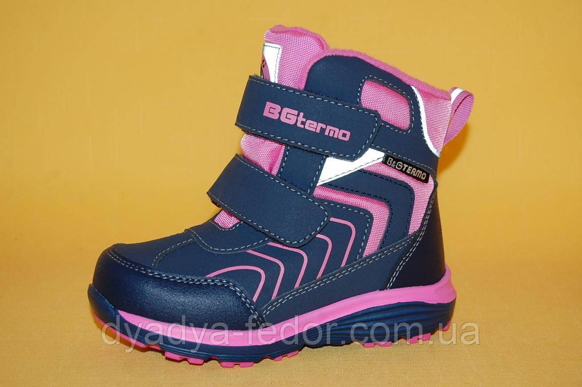 Дитяче зимове взуття Термовзуття B&G Україна 209803 Для дівчаток Синій Розмір 27