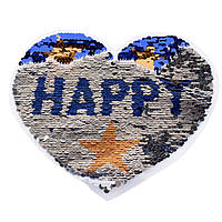 Нашивка Паєтки серце HAPPY 210х160мм синє/срібло (50158.008)