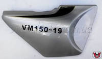 Крышка акб VikingMoto VM150-19 левая