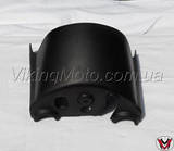 Підкривок передній Wind, VM50QT-9D
