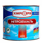 Нітроемаль НЦ-132 темний шоколад 0,8 кг., фото 3