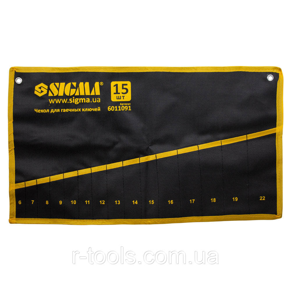 Чохол для гайкових ключів 15 шт Sigma 6011091
