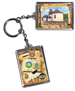 Брелок акриловий. Страдч-Гора Блаженств