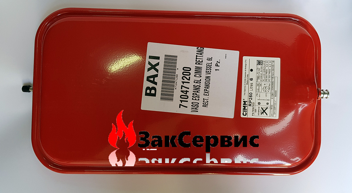 Розширювальний бак 6л прямокутний на газовий котел Baxi Main 5 710471200