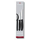 Кухонний набір Victorinox 3 одиниці 6.7113.31, фото 2