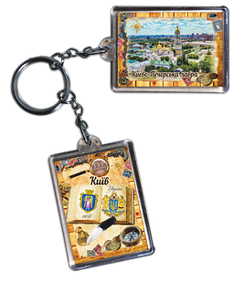 Брелок акриловий. Київ. Києво-Печерська лавра