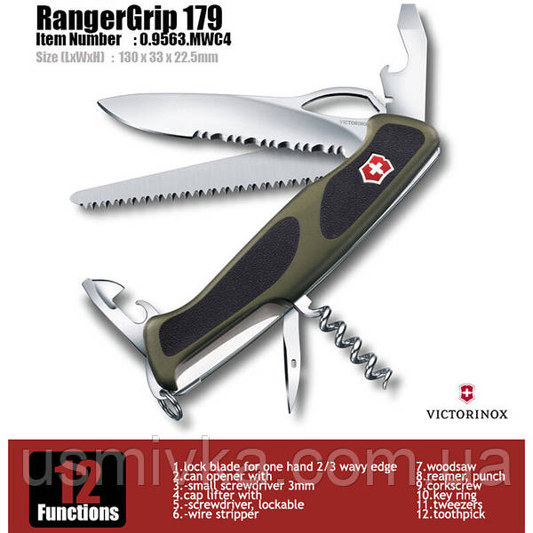 Victorinox RangerGrip 179 130 0.9563.MWC4 Usmivka 1058447919