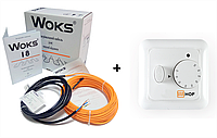 Тепла підлога Woks-18 двожильний кабель 220 Вт (12 м) 1 м2 - 1.5 м2 +терморегулятор HOF 320