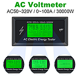 Энергометр 100 Ампер 220V + Bluetooth + термометр, Амперметр, вольтметр, ватметр 100 ампер, фото 7