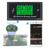 Энергометр 100 Ампер 220V + Bluetooth + термометр, Амперметр, вольтметр, ватметр 100 ампер, фото 8