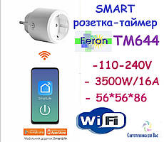 Розумна розетка з таймером WI-FI Feron TM644 3500W/16A