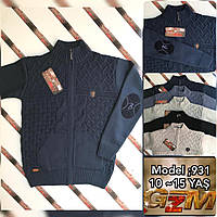 Кофта на хлопчика 10-15 років (Gzm931) (пр. Туреччина)