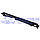 Поріг дверей розсувних FORD CONNECT 2002-2013 (Лівої/Коротка база) (5127995/9T16V10131DB/CON031) UMAY, фото 5