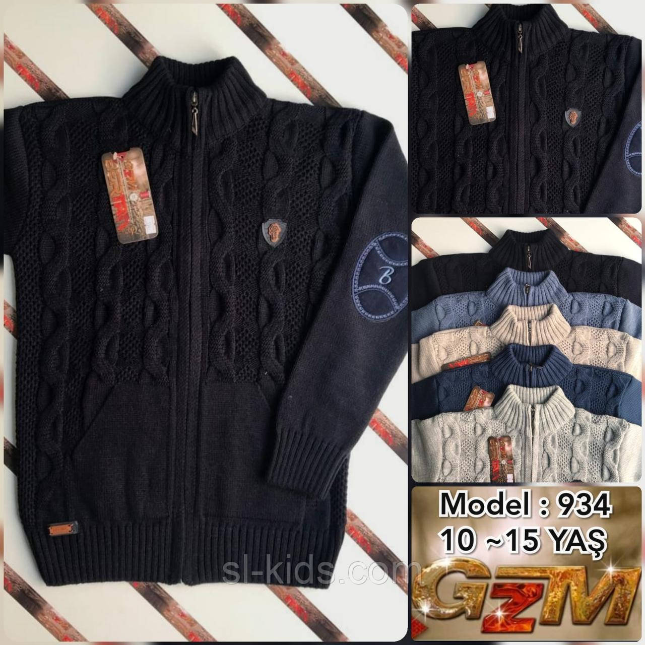 Кофта на хлопчика 10-15 років (Gzm934) (пр. Туреччина)