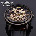 Чоловічий наручний годинник Winner Chocolate, фото 7