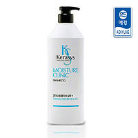 Увлажняющий шампунь для сухих, ломких, вьющихся волос Kerasys Moisture Clinic Shampoo Plus 600 мл (900697)