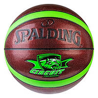 Мяч баскетбольный Spalding №7 PU неон Circuit