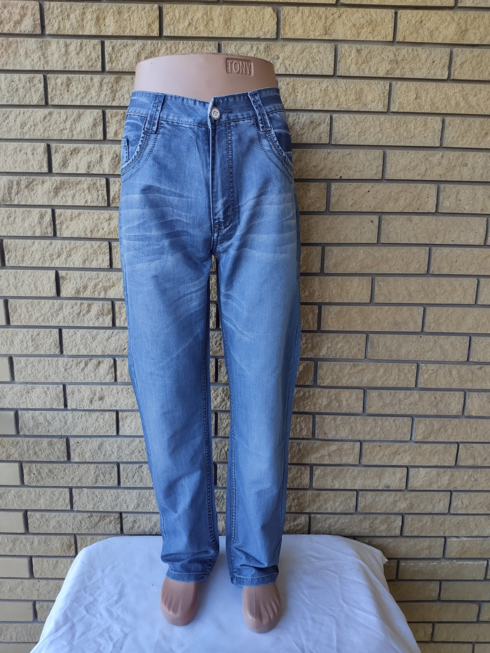 Джинсы Мужские Коттоновые Больших Размеров CRIXED, Турция — Купить ...