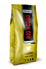 Кава в зернах Rio Negro CLASSIC 1 кг