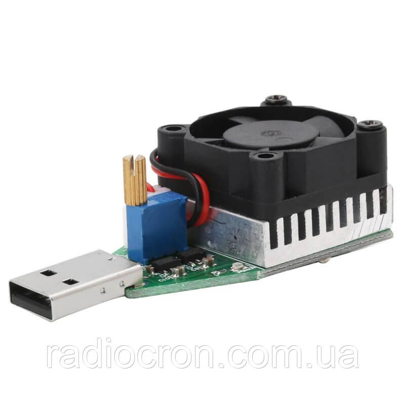 Регульоване електронне usb-навантаження 15 Вт, 0.15-3А