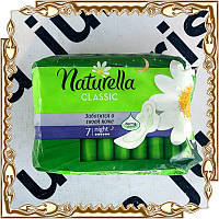 Прокладки Naturella Classic Night (7 шт.) 6 кап. № 437543 (18 уп./ящ.)