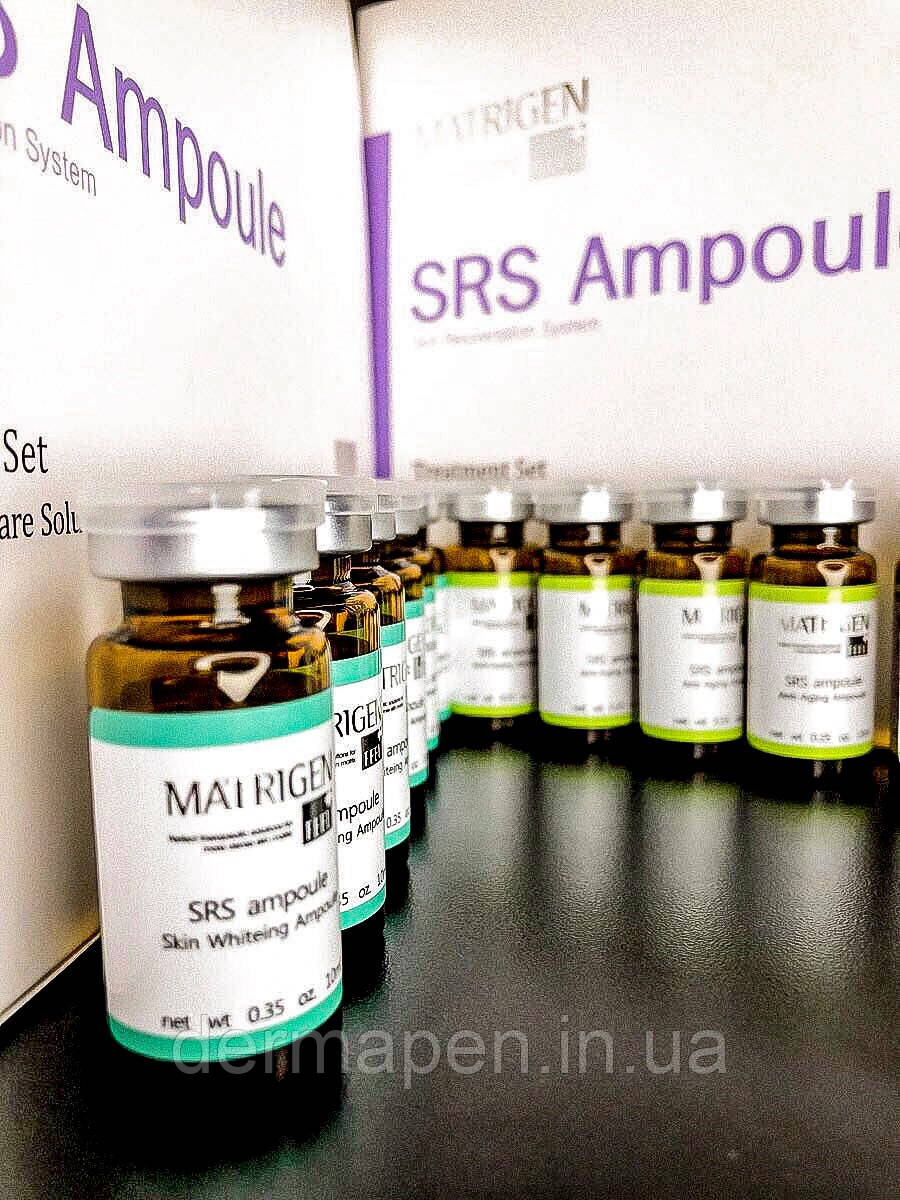 SRS Matrigen Whitening - освітлювальна сироватка, фото 1