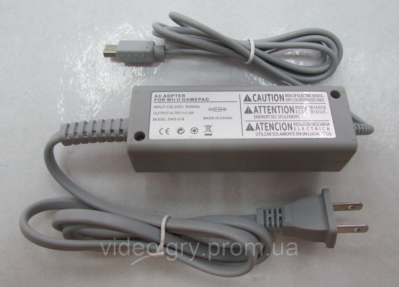 Блок живлення для джойстика Nintendo WiiU,AC Adapter for Nintendo WiiU Gamepad