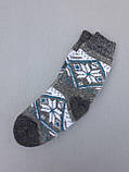 Жіночі вовняні шкарпетки, фото 2