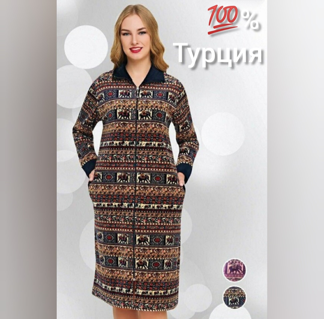 Жіночий халат велюровий "Сафарі"