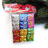 Новорічна прикраса «набір подарунків 12 шт.», фото 2